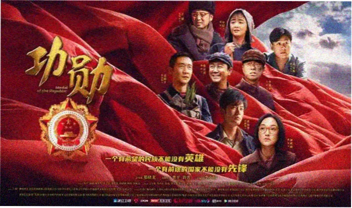 森林里的熊先生在冬眠中动漫首页横幅